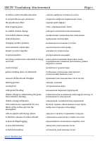 environment.pdf